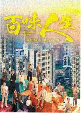 我家的弟真的很棒 第3集 爸爸的生日